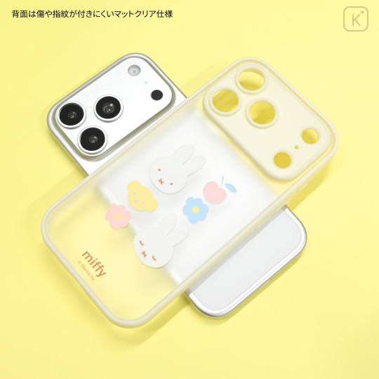 Japan Miffy IIIIfit Plump Frame iPhone 18 Pro / 17 Pro Case - Miffy : Pastel - 2