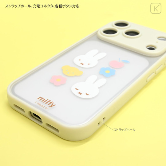 Japan Miffy IIIIfit Plump Frame iPhone 18 Pro / 17 Pro Case - Miffy : Pastel - 3