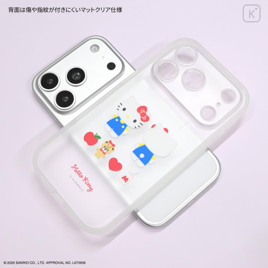 Japan Sanrio IIIIfit Plump Frame iPhone 18 Pro / 17 Pro Case - Hello Kitty - 2