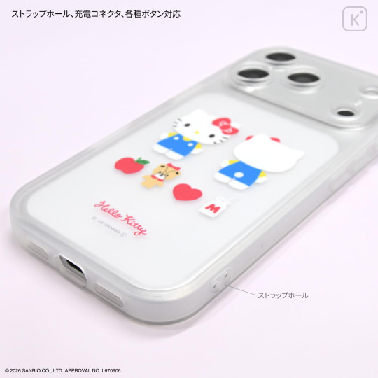Japan Sanrio IIIIfit Plump Frame iPhone 18 Pro / 17 Pro Case - Hello Kitty - 3