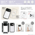 Japan Sanrio IIIIfit Plump Frame iPhone 18 Pro / 17 Pro Case - Hello Kitty - 7