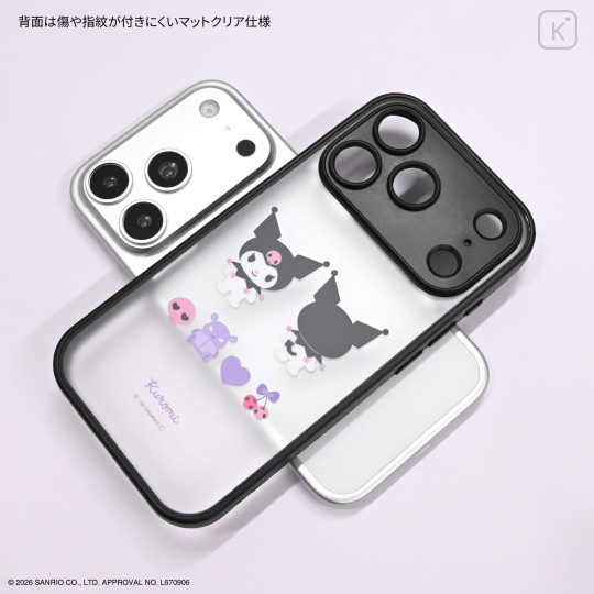Japan Sanrio IIIIfit Plump Frame iPhone 18 Pro / 17 Pro Case - Kuromi - 2