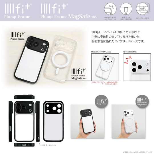 Japan Peanuts IIIIfit Plump Frame iPhone 18 Pro / 17 Pro Case - Snoopy : Black - 7