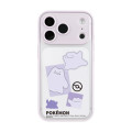 Japan Pokemon IIIIfit Plump Frame iPhone 18 Pro / 17 Pro Case - Ditto - 1