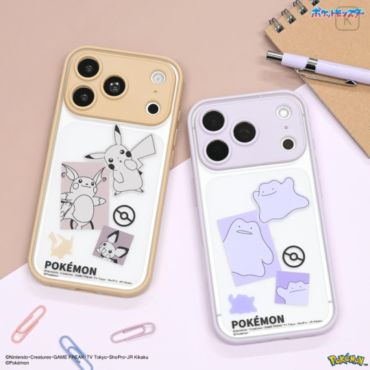 Japan Pokemon IIIIfit Plump Frame iPhone 18 Pro / 17 Pro Case - Ditto - 6