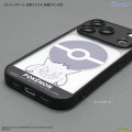 Japan Pokemon IIIIfit Plump Frame iPhone 18 Pro / 17 Pro Case with MagSafe - Gengar - 3
