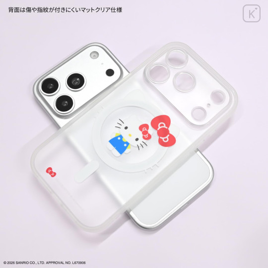 Japan Sanrio IIIIfit Plump Frame iPhone 18 Pro / 17 Pro Case with MagSafe - Hello Kitty - 2