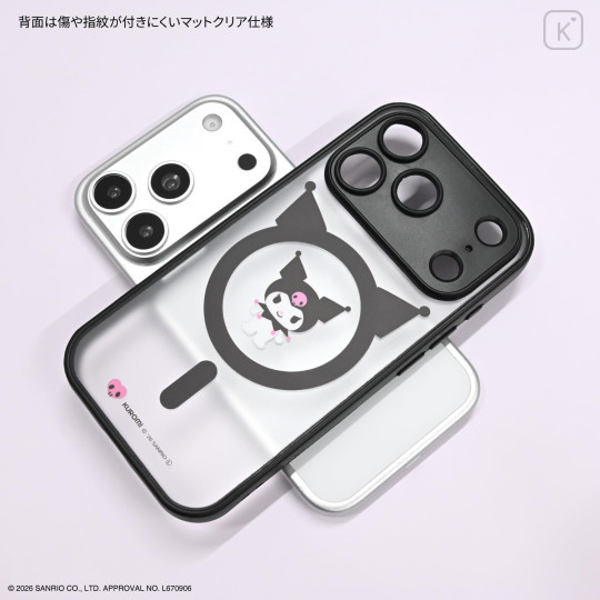 Japan Sanrio IIIIfit Plump Frame iPhone 18 Pro / 17 Pro Case with MagSafe - Kuromi - 2