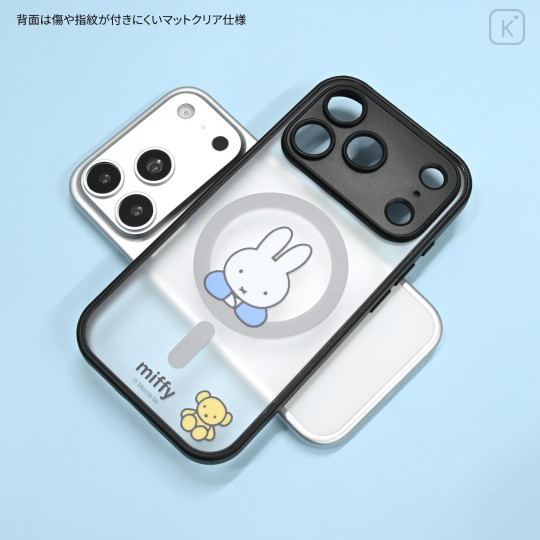 Japan Miffy IIIIfit Plump Frame iPhone 18 Pro / 17 Pro Case with MagSafe - Miffy - 2