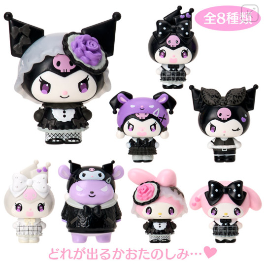Japan Sanrio Original Secret Mascot - Kuromi & My Melody : All Black Kuromi Mode Blind Box - 1