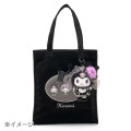 Japan Sanrio Original Mascot Holder - Kuromi : All Black Kuromi Mode Girly - 4