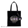 Japan Sanrio Original Mini Bag Charm - Kuromi : All Black Kuromi Mode Girly - 4