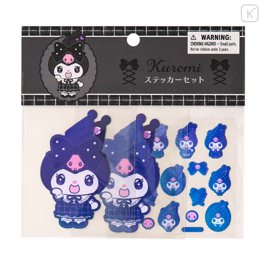 Japan Sanrio Original Sticker Set - Kuromi : All Black Kuromi Mode Girly - 1