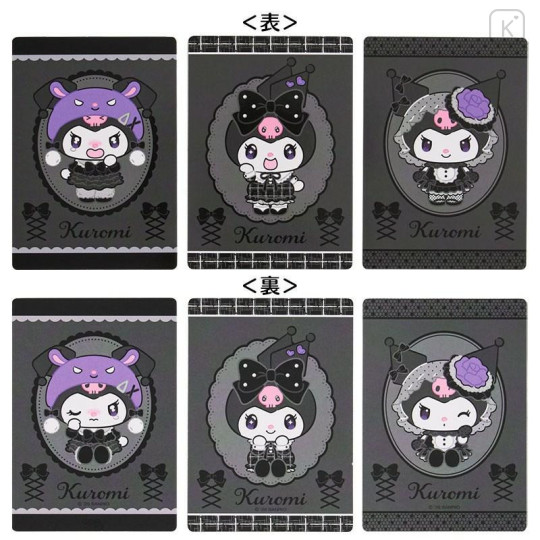 Japan Sanrio Original Binder - Kuromi : All Black Kuromi Mode - 4
