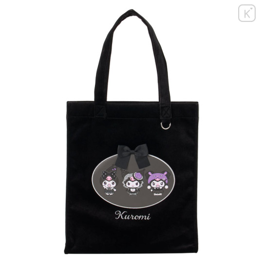 Japan Sanrio Original Tote Bag - Kuromi : All Black Kuromi Mode - 1