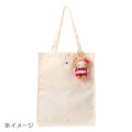 Japan Sanrio Original Mascot Holder - My Melody : Cookie Fluffy Bear - 4