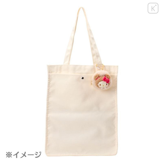 Japan Sanrio Original Mini Pouch with Carabiner - My Melody : Cookie Fluffy Bear - 5