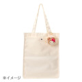 Japan Sanrio Original Mini Pouch with Carabiner - My Melody : Cookie Fluffy Bear - 5