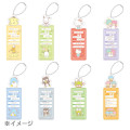 Japan Sanrio Secret Bookmark Style Charm - Vol.1 Blind Box - 2
