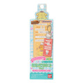 Japan Sanrio Secret Bookmark Style Charm - Vol.1 Blind Box - 3