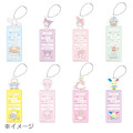 Japan Sanrio Secret Bookmark Style Charm - Vol.2 Blind Box - 2