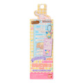 Japan Sanrio Secret Bookmark Style Charm - Vol.2 Blind Box - 3