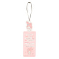 Japan Sanrio Secret Bookmark Style Charm - Vol.2 Blind Box - 4