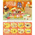 Japan Sanrio Re-Ment Miniature Figure Full Set - Pompompurin : Warm and Cozy Home Time - 1