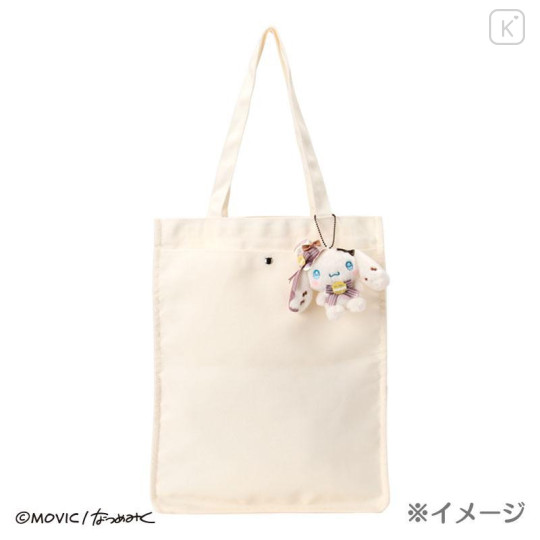 Japan Sanrio Dolly Mix Mascot Holder - Cinnamoroll : Macarons - 4