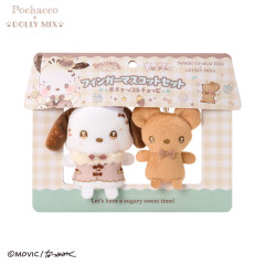 Japan Sanrio Dolly Mix Finger Mascot Puppela Set - Pochacco