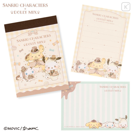 Japan Sanrio Dolly Mix Mini Memo - Cinnamoroll & Pochacco & Pompompurin - 1