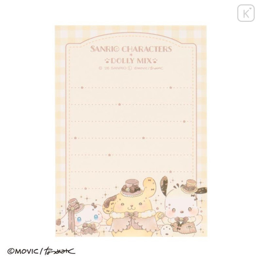 Japan Sanrio Dolly Mix Mini Memo - Cinnamoroll & Pochacco & Pompompurin - 4