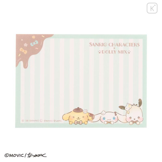 Japan Sanrio Dolly Mix Mini Memo - Cinnamoroll & Pochacco & Pompompurin - 5