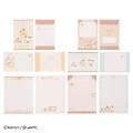 Japan Sanrio Dolly Mix Letter Set - Cinnamoroll & Pochacco & Pompompurin - 2