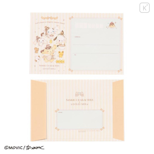 Japan Sanrio Dolly Mix Letter Set - Cinnamoroll & Pochacco & Pompompurin - 5