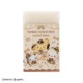 Japan Sanrio Dolly Mix Eraser - Cinnamoroll & Pochacco & Pompompurin - 2