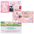 Japan Sanrio Original Strawberry Newspaper - November 2026 : No.705 - 3