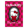 Japan Sanrio Original Strawberry Newspaper - November 2026 : No.705 - 5