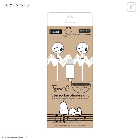 Japan Peanuts USB Type-C Stereo Earphones with Remote Control and Microphone - Snoopy - 6
