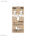Japan Peanuts USB Type-C Stereo Earphones with Remote Control and Microphone - Snoopy - 6