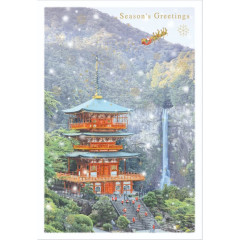 Japan Mini Santa Christmas Card - Nachi Falls