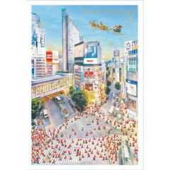 Japan Mini Santa Christmas Card - Shibuya Crossing