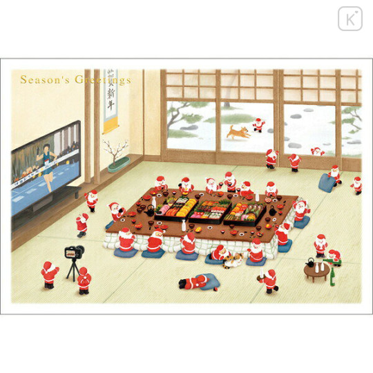 Japan Mini Santa Christmas Card - Osechi New Year's Food - 1