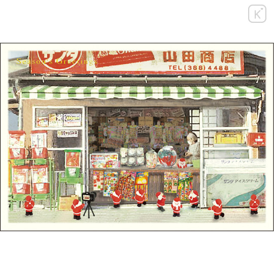 Japan Mini Santa Christmas Card - Retro Candy Store - 1