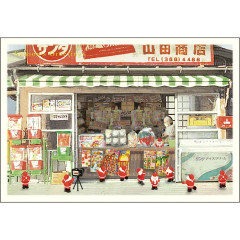 Japan Mini Santa Christmas Card - Retro Candy Store