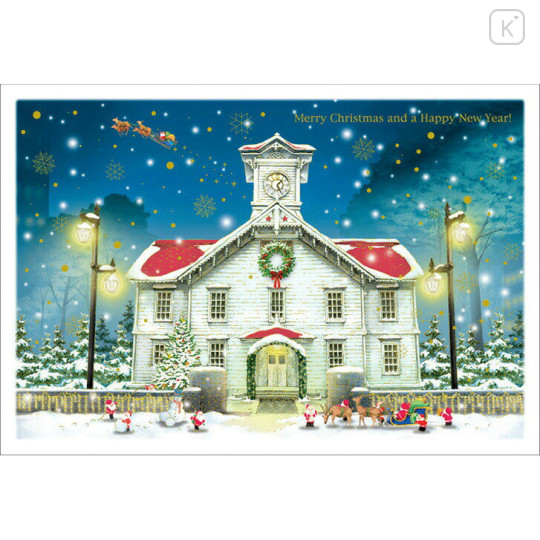 Japan Mini Santa Christmas Card - Sapporo Clock Tower - 1