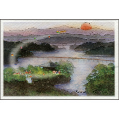 Japan Mini Santa Christmas Card - Matsushima