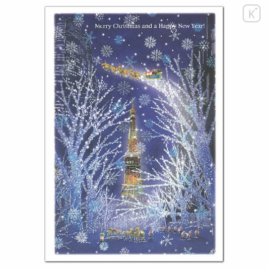 Japan Mini Santa Christmas Card - Roppongi - 1