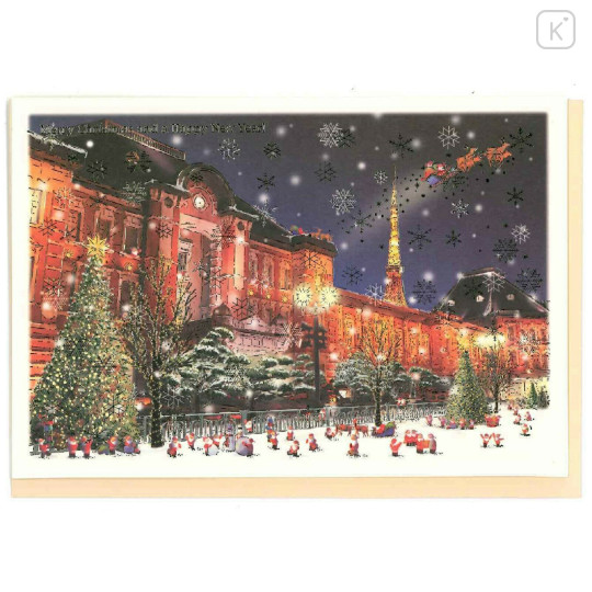 Japan Mini Santa Christmas Card - Tokyo Station A - 1