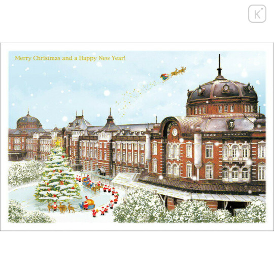 Japan Mini Santa Christmas Card - Tokyo Station B - 1